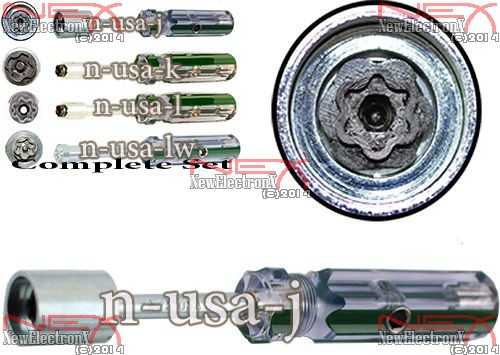 rack enclosure outdoor star key