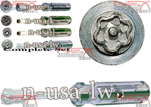 nbn star security key