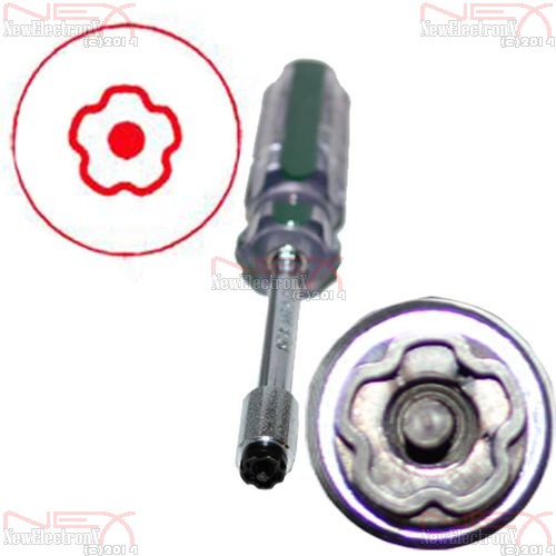 nbn star key