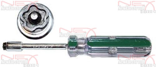 nbn star security key